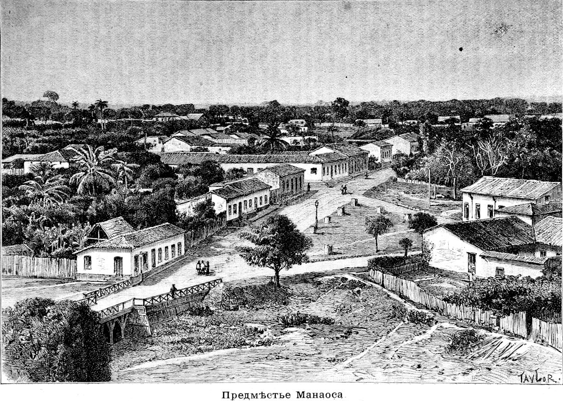 117 Предместье Манаоса